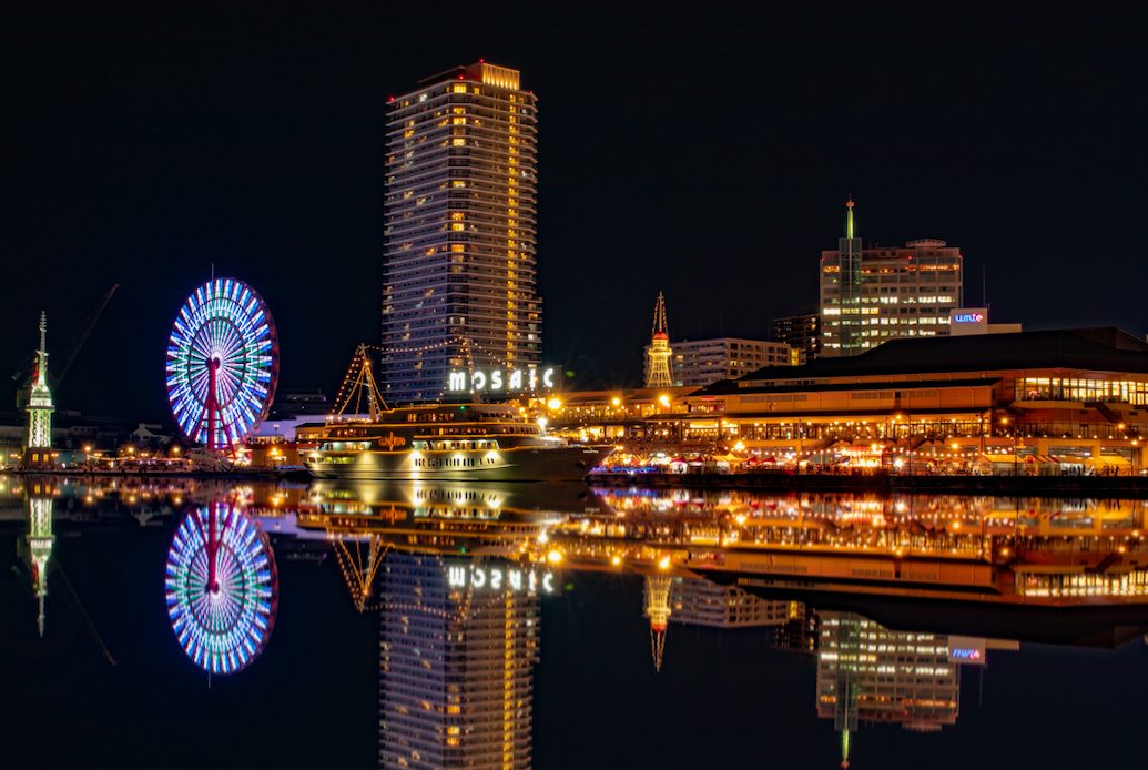 中華街から夜の観覧車まで 神戸の町並みを満喫できる日帰りデートプラン Galichu