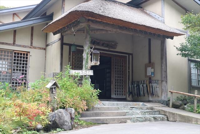 青森県 黒石市にある秘湯を巡るドライブデートコースを紹介 地元で有名な寺カフェもチェック Galichu