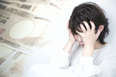 夫がパパ活をして悩んでいる女性必見！パパ活女性に慰謝料の請求は可能？